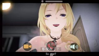 NTR Cheat My Spouse (CG animation, cheat, arousal,oral pleasure, masturbation, jizz flow)