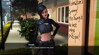 Game Walkthrough - Milfs of Sunville two, Part 44