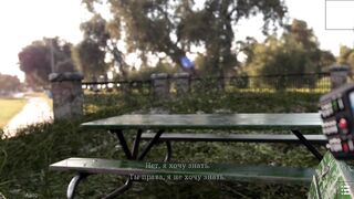 Game Walkthrough - With Eyes Closed, Part 4