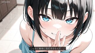 Poisonous Tongue in Your Ear: A Bratty Cutie's Cold Mockery ASMR