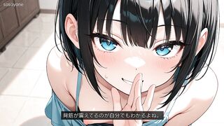 Poisonous Tongue in Your Ear: A Bratty Cutie's Cold Mockery ASMR