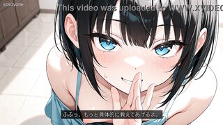 Poisonous Tongue in Your Ear: A Bratty Cutie's Cold Mockery ASMR