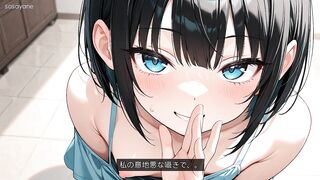 Poisonous Tongue in Your Ear: A Bratty Cutie's Cold Mockery ASMR