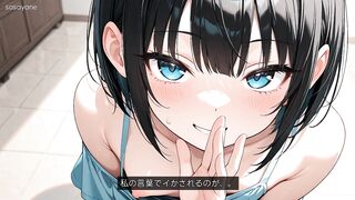 Poisonous Tongue in Your Ear: A Bratty Cutie's Cold Mockery ASMR