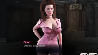 Game Walkthrough - Symphony of the Serpent, Part twenty one