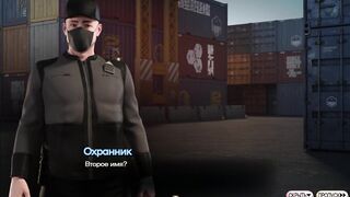 Game Walkthrough - Symphony of the Serpent, Part twenty one