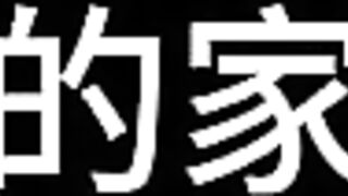 Bai Jie Chapter 12: Radiant Glamour 6