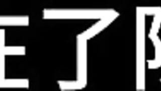 Bai Jie Chapter 12: Radiant Glamour 6