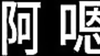 Bai Jie Chapter 12: Radiant Glamour 6