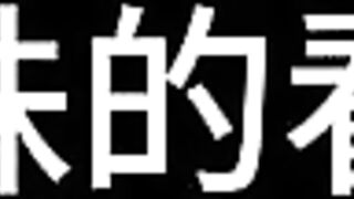 Bai Jie Chapter 12: Radiant Glamour 6