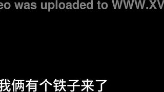 Bai Jie Chapter 12: Radiant Glamour 6