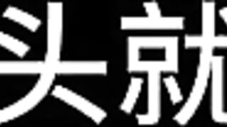 Bai Jie Chapter 12: Radiant Glamour 6