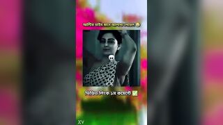 Bangladeshi