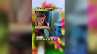 Bangladeshi