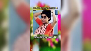 Bangladeshi