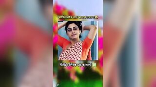 Bangladeshi