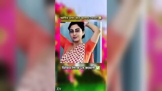 Bangladeshi