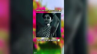 Bangladeshi