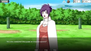 Game Walkthrough - Kunoichi Tutor, Part 6