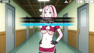 Game Walkthrough - Kunoichi Tutor, Part 6