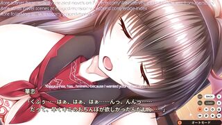 Manga Visual Novel