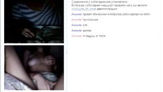 Russian, mature, anal, debaucher in home chat.