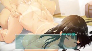 Samā ~ natsu no 14-nichi