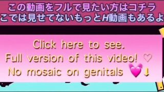 I got a boyfriend and tried finger masturbation as practice for the 1st time when we had sex. It felt wonderful...