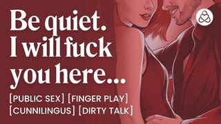 ASMR Audio Porn: Enemies to Lovers Public Risky Bang in Secret at a Party – Finger Play & Muff diving – Erotic Audio for Wom