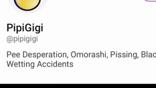 Pee Desperation: Rushing and Barely Made it