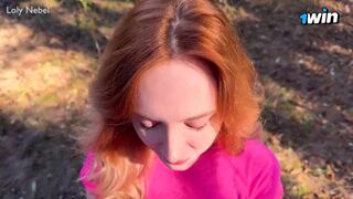 Met a strange cutie in the forest and banged her right away - Loly Nebel