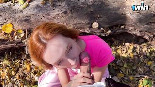 Met a strange cutie in the forest and banged her right away - Loly Nebel