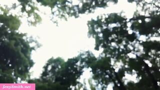 mother I'd like to fuck Jeny Smith playing outdoor with her anal opening