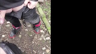 I piddle on my sub outdoor