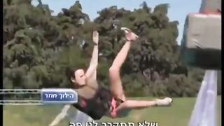 Wipeout Israeli Gals