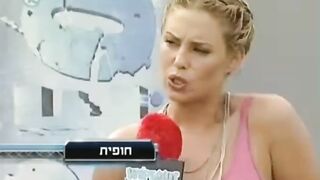 Wipeout Israeli Gals