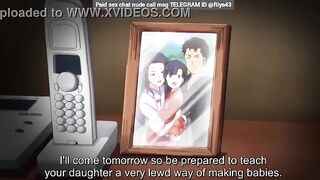 Unattractive bastard comics manga movie