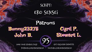 Melons (Erotic Audio for Babes) [ESES95]