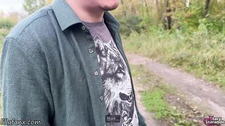 Social Experiment XXX: Random Stud Licks My Twat Outdoors