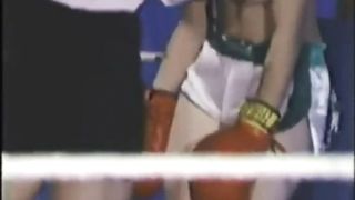 Retro Topless Boxing
