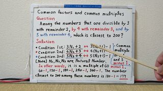 Common factors and common multiples.[JapanMath](job)