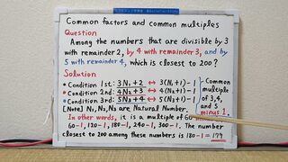 Common factors and common multiples.[JapanMath](job)