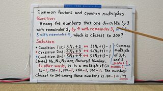 Common factors and common multiples.[JapanMath](job)
