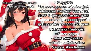 Particular edition! NY Spirit has come to u to present the final gift (JOI)