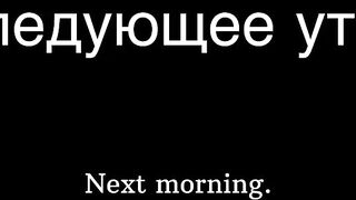 “Did u cum into my twat?” Stepmom creampie after vagina rubbing