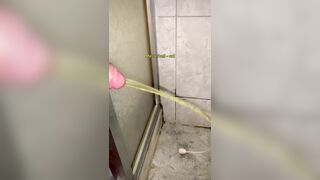 voided urine hard in my sister's baths.