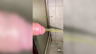 voided urine hard in my sister's baths.