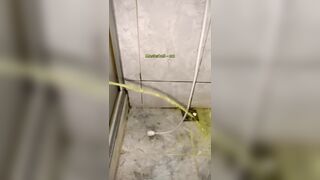 voided urine hard in my sister's baths.