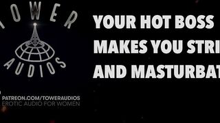 HAWT BOSS MAKES U MASTURBATE (Erotic audio for sweethearts) (Audioporn) (Ribald talk) (M4F) 素人猥琐话 / 素人 汚い話