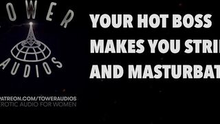 HAWT BOSS MAKES U MASTURBATE (Erotic audio for sweethearts) (Audioporn) (Ribald talk) (M4F) 素人猥琐话 / 素人 汚い話